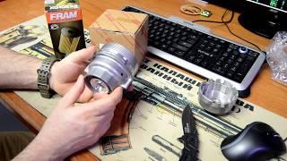 Oil filter housing mod for a 2008 - 2014 Toyota Tundra or Sequoia
