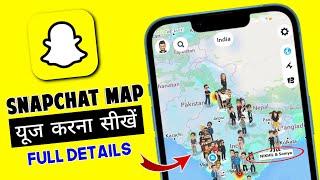 Snapchat Map kaise Use kare | Snap Map friends Location | Full Details