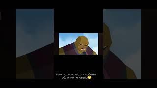 #Египтус#жду 2 сезон#хороший мультсериал#  🫂🫂🫂️‍🩹️‍🩹️‍🩹️‍🩹