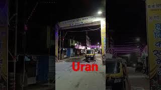 video ko  channel ko subscribe  uran  Nwe  Mumbai