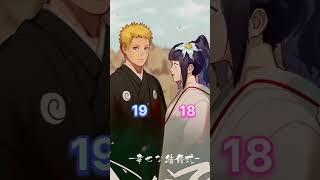 Naruto & hinata  love  #naruto #hinata #anime #shorts #love