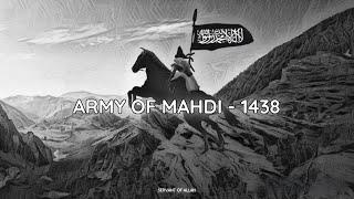 Tawhid - Army Of Mahdi 1438 [slowed & reverb]