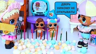 CARTOON LOL! ALONE AT HOME 2 kids LOL surprise HIDING from robbers DARINELKA DOLLS