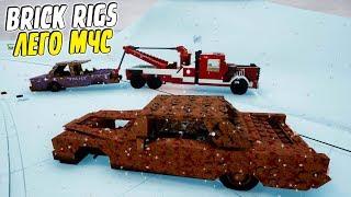 РАБОТАЕМ ЗА ЛЕГО МЧС! НОВАЯ АВАРИЯ В АЭРОПОРТУ! РЕАЛЬНАЯ ЖИЗНЬ В BRICK RIGS!