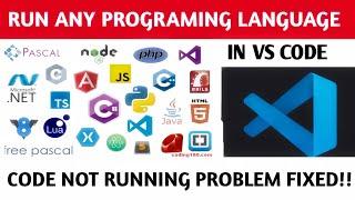 How To Run Program In Vs Code Terminal | Code Not Running In Vs Code Problem Fixed | Vs code