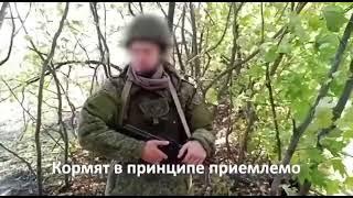 Сахалинский пулемётчик снял видео на линии соприкосновения в зоне СВО