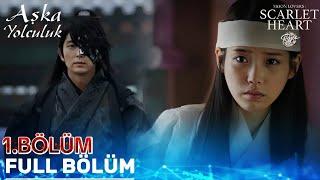 Aşka Yolculuk Moon Lovers Scarlet Heart Ryeo | 1.Bölüm Türkçe Dublaj