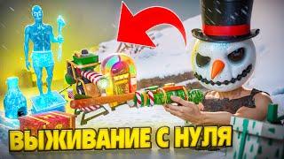 ЗИМНИЙ ВАЙП! СОЛО ВЫЖИВАНИЕ с НУЛЯ в ОКСАЙД | Oxide: Survival Island