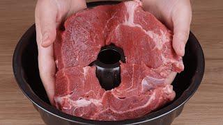 Place the beef into a bundt pan, I learned this trick at a 5-star steakhouse