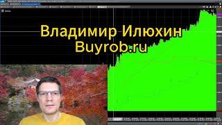 Можно ли заработать на рынке торгуя по Индикатору Ишимоку? Тестируем индикатор Ишимоку в трейдинге.