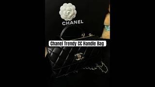 Chanel Trendy CC Handle Bag#chanelbag #chanel #trendycc#luxurybag #luxury