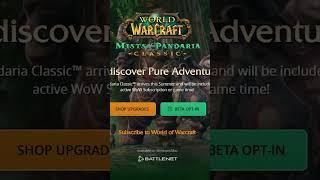  Mists of Pandaria Classic Beta: How to Check Access & What You Can Play | #warcraft #wow #shorts