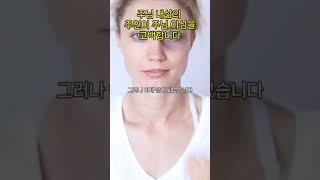 "주님, 내 삶의 주인이 주님이심을 날마다 고백하게 하소서신앙의 숲길을 함께 걷다 #나의고백, #위로의말씀, #회복의은혜, #기도, #긍휼, #은혜, #은총,#평강, #치유