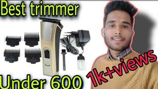 Unboxing trimmer kemei km-5017 professional rechargeable cum electric Hair trimmer - Mehta Pawan