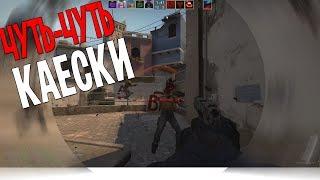 CS:GO PVP Montage - #1