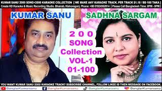 kumar sanu & sadhana sargam 100 song, vol- 1(uploaded by banglar kumarsanu)