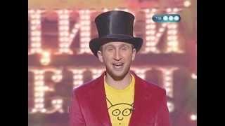 Татьяна Навка в передаче Удиви меня. Эпизод первый