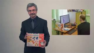 УМК «Scratch и Arduino для юных программистов и конструкторов»