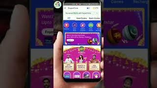 how to recharge using supercoin in Flipkart/ #amazing #tricks #secret #shorts #trick #supercoins
