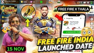  Free Fire India Launch Date  MS Dhoni In Free Fire  Free Fire India Release Date