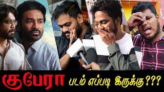 Kuberaa Movie Review | Kuberaa Public Review | Kuberaa Review | Kuberaa | Dhanush