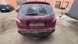 NISSAN QASHQAI  НОВАЯ ВЫХЛОПНАЯ СИСТЕМА