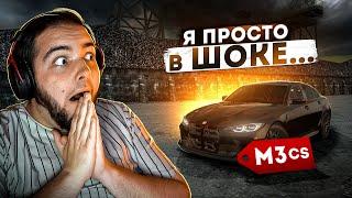 ТАКОГО ДАВНО НЕ БЫЛО... В ПОГОНЕ ЗА BMW M3 CS! (Radmir CRMP)