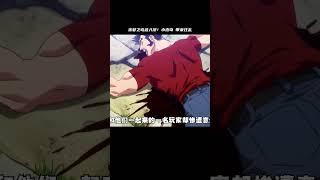 這是一個卡牌的魔法世界，卻遭到小杰奇犽的入侵，貪婪之島 #仙漫人說 #解說 #電影解說 #酷拉皮卡 #獵人