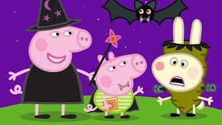 Trick or Treat? Peppa Pig's Halloween Special | Peppa Pig Official Family Kids Cartoon