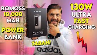 Best Budget 10000Mah Power bank 2025 | Romoss 10000mah Power bank Unboxing