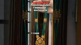 gold and silver jewellery designs and collection start from 5 grams 