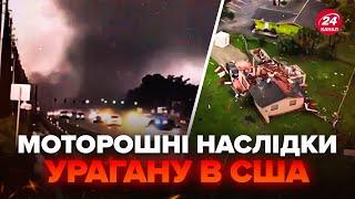 ️РЕКОРДНИЙ УРАГАН накрив США. Є загиблі. Моторошні кадри ЗАФІКСУВАЛИ перед ШТОРМОМ. Перші НАСЛІДКИ