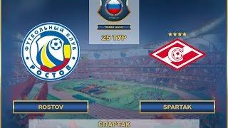 AFL. Russia. RFPL. 25 tour. Rostov - Spartak.