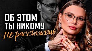 6 самых грязных фантазий девушек — узнала себя?