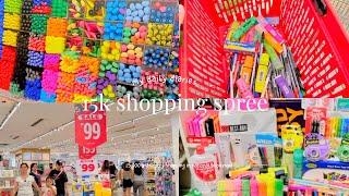 ₱15,000 shopping in national bookstore [stationery shopping — pens, highlighters, etc] + giveaway