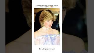 lady Diana #ladydianaspencer #shorts #shortsfeed #short #trending #shortsviral