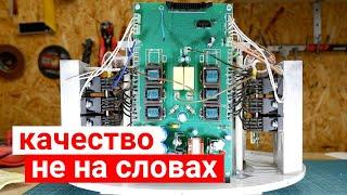 Skat STL 10000. Симисторный стабилизатор напряжения от завода Бастион