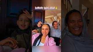 እናትነት  #habesha #ethiopian #artist #tiktok #video #viralvideo #ebs #newethiopian #seifuonebs #short