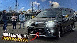 привезли САНКЦИОННУЮ TOYOTA VOXY HYBRID в 2024