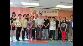 雅麗氏何妙齡那打素護養院粵曲演唱會