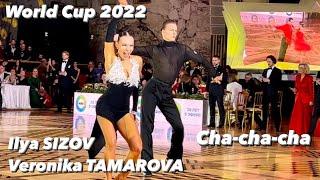 Kremlin Cup 2022 | Ilya Sizov - Veronika Tamarova | cha-cha-cha | Georgy Musheev | WDC Amateur