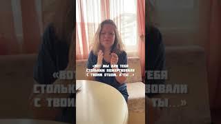 Вы бы купили ребенку игрушку за 10000 рублей ?#shorts