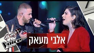 הדו-קרב של סמא שופאני ואלמור אשכנזי – אלבי מעאק