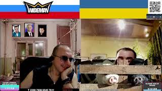 БОНИФАЦИЙ ИЗ КИЕВА СЛОМАЛ СЕБЯ / ZАХАР VЛАДИМИРОВИЧ ИСКАНДЕРОВ В ЧАТРУЛЕТКЕ