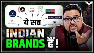 कैसे बड़े बड़े Brands आपको मामू बना रहे है ? | Best Marketing Strategy | Rahul Malodia