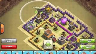 Clash of Clans - ТХ8 анти трешка на кв