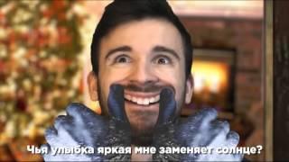 ЛУНА ЧИТАЕТ РЕПЧИК ЮДЖИНУ !!!