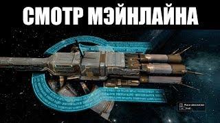 Warframe | Новости  | Изменения РЭЙЛДЖЕКА, обновление КОРПУСА и разум УЛЬЯ 