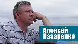 Артем Мельник отзывы | Отзыв о тренинге Артема Мельника от Алексея Назаренко