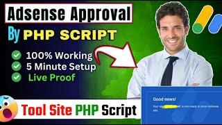 100% Adsense Approval With PHP Script | Adsense Approval | Adsense Approval Trick 2025